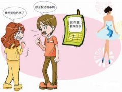 南京市寻人公司就单身女孩失踪原因总结